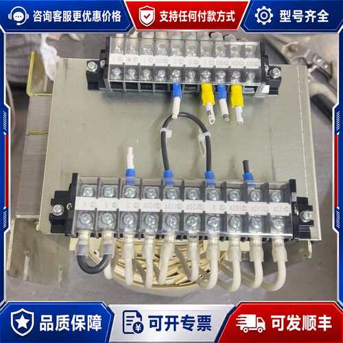 议价DL3522220V转100V隔离牛变压器型号DL352可维修