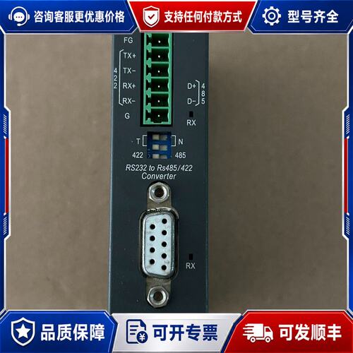议价FATEK永宏PLC FBS-CM25C可维修