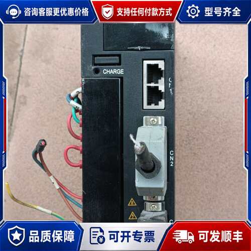 议价东菱伺服驱动器EPS-B2-0D75AA-A000 750W可维修