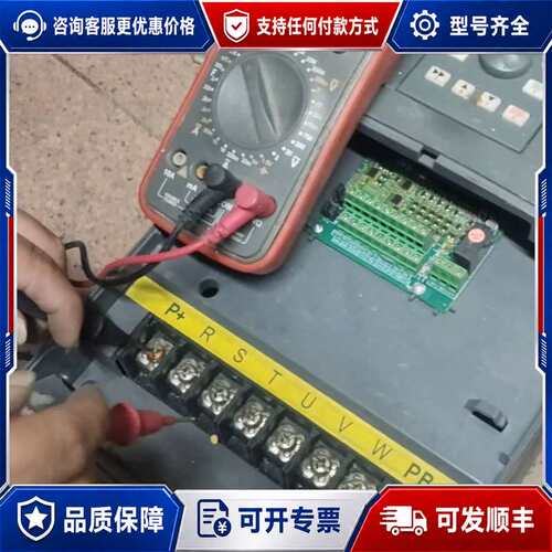 议价TG500G-H0150G3变频器，三相380-440V，3可维修
