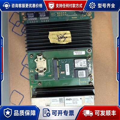 议价，MEN，compactpcl 模块V25463-B4可维修