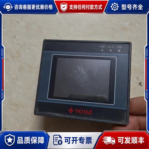 议价中达优控一体机MM-12MR-4MTS-FE280-FX-A可维修