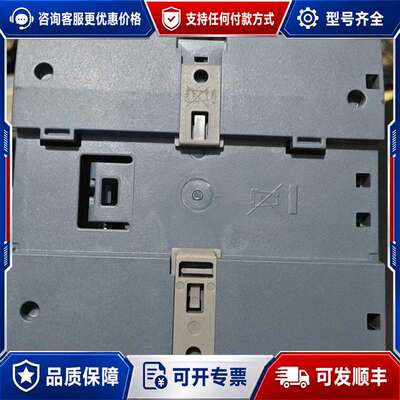议价S7-1200 CPU 1214C可维修