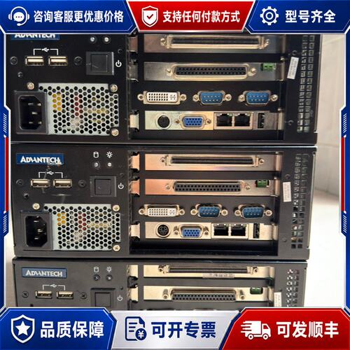议价研华工控机AIMC-3201系列品质保证支持i5二代功可维修