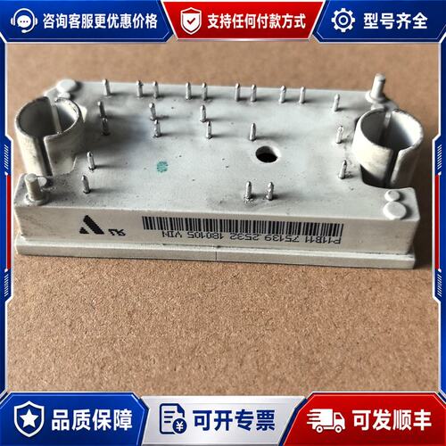 议价P11B11 P11B08 P11B04 P11B05 P1可维修
