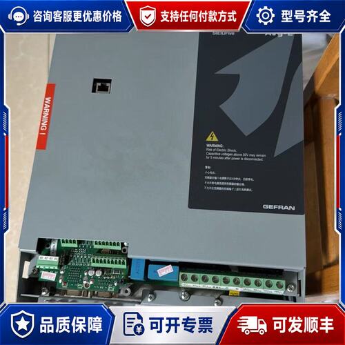 议价西威变频器/AVGL1150-XBL-BR4/西威变可维修