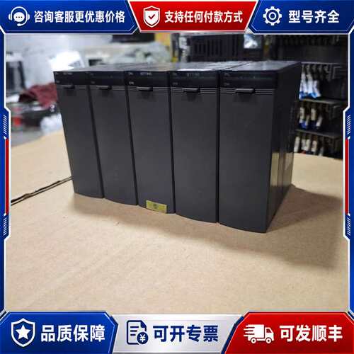 议价PLC模块NP1AX08/NP1AX08I/NP1AY0可维修