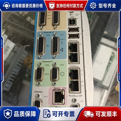 议价奇石乐5847B0 5877B0控制器 保修三月可维修