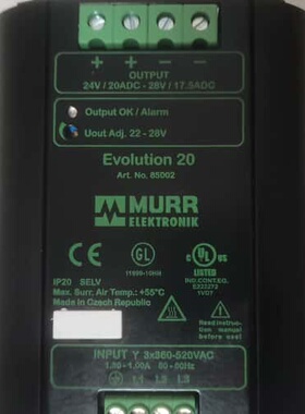 议价MURR穆尔电源85002可维修