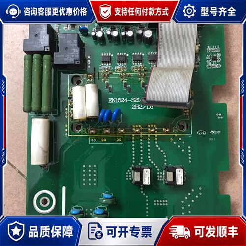 议价易能变频器 EDS1000-4T0150G/0185P 成色可维修