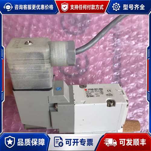 议价 VP344R-5DZ1-02NA 货场来源，成色如图可维修