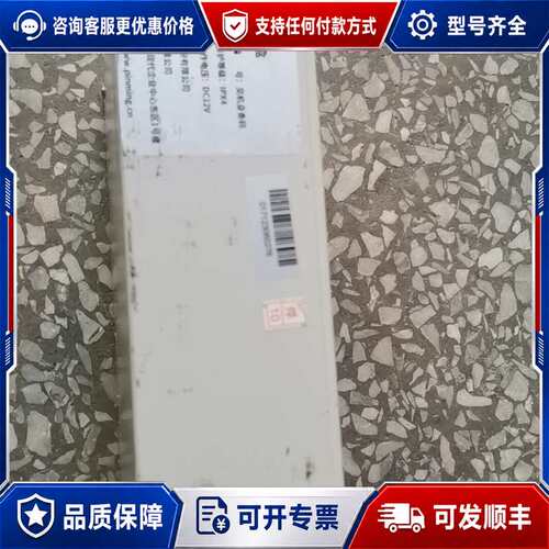议价FSB0X-DA-02数据采集器，机件，，成色看看可维修