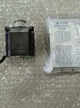 议价QLead青蓝科技57步进电机QL57HD56-0384A+可维修