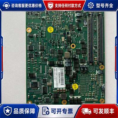 议价ADLINK 51-72116-5B30 主板，Expres可维修