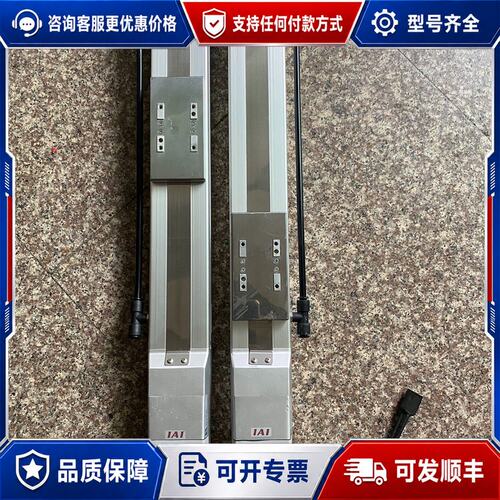议价RCS2CR-SA7C-I-60-16-350-T2-M，可维修