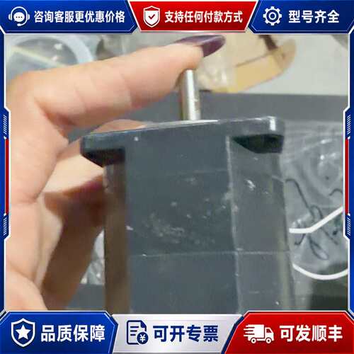 议价VEXTA PH544-NA 五相步进电机，，DC0可维修