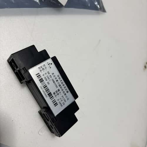 议价华厦日盛导轨式温度变送器，型号HX-RS-DBW2260，输可维修
