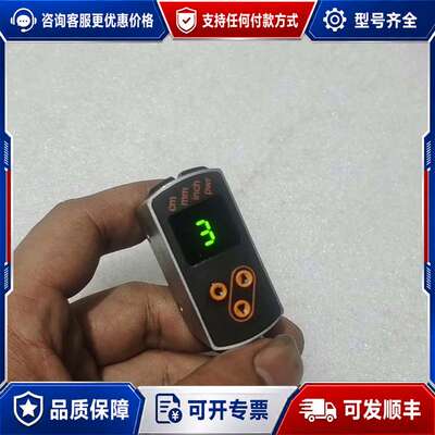 议价IFM易福门OGD592激光测距传感器，德国机，实物拍可维修