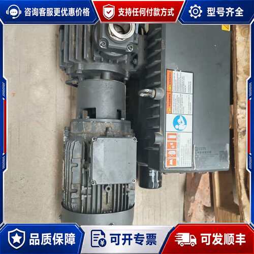 议价普岩PV0100油式旋片真空泵，2.2kw，380V三相，带可维修