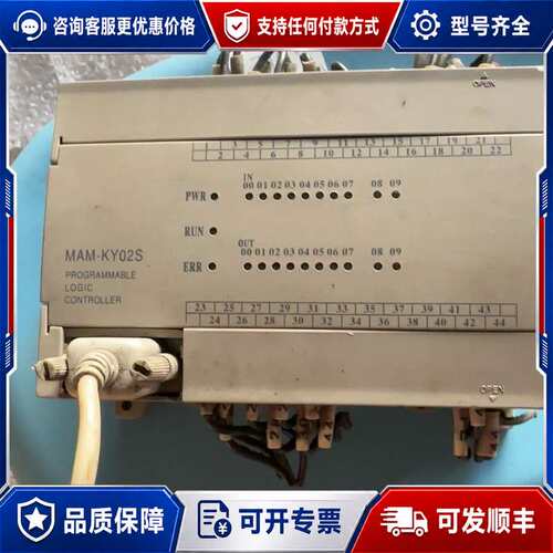 议价MAM一KY02s(B)罗扞空压机控制器，。可维修