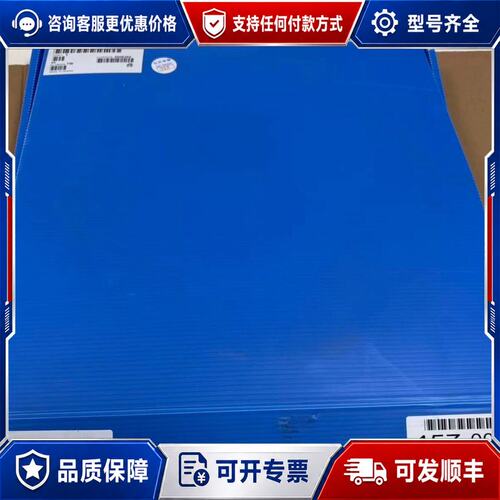 议价RETAINING RING STEPPE FLANGED可维修