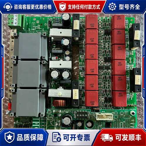 议价安萨尔多电源板211QS50003B，AS92061-2可维修