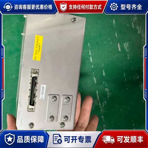 议价Centrotherm Interface-Box 0001可维修