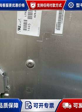 议价LTM315FL01屏幕，艺卓Ev3237w4K屏幕，可维修