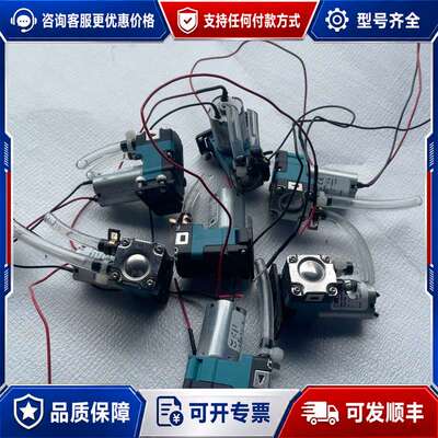 议价KNF隔膜泵PML14417-FF 20，剪线的，可维修