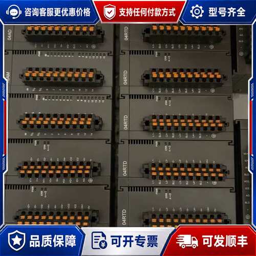 议价台达as04DA-A，04RTD-A，08AD-C，06XA可维修