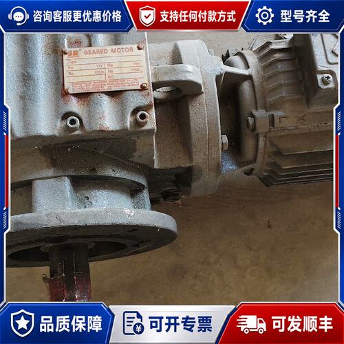 议价SR减速机型号：XHSF60DT80K6NA4B5浙江新菱电可维修