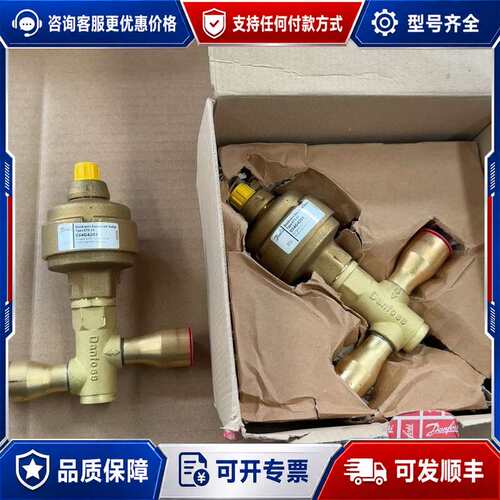 议价034G4203丹佛斯Danfoss ETS25电子膨胀阀可维修