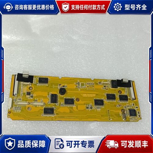 议价ONLON DS-81043 REV1.1 液晶显示屏可维修