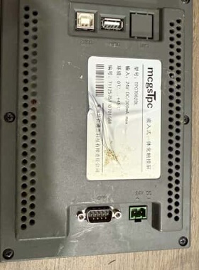 议价昆仑通态触摸屏 TPC7062DL可维修