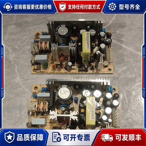 议价MEAN WELL/明纬 电源板PT-65-R18VAI 数可维修