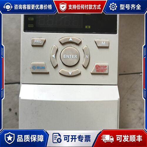 议价富凌变频器H180T40022BX0可维修