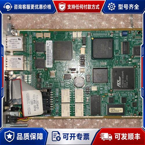 议价CompactPCI板阿尔卡特全正常可维修