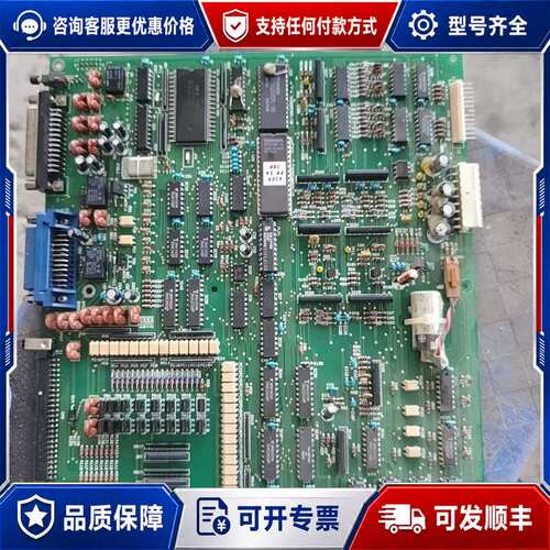议价KD1-M4641-031可维修