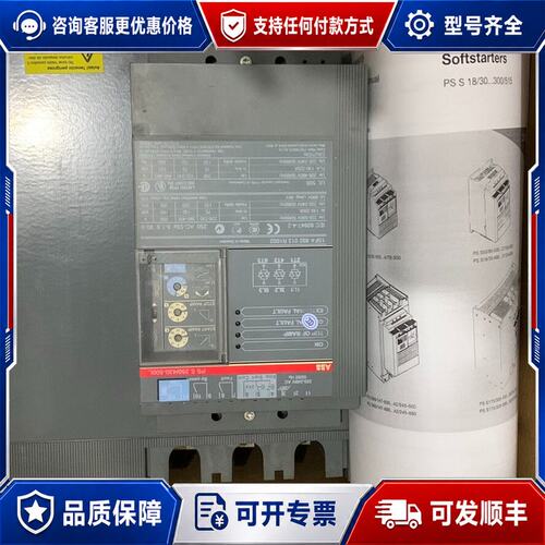 议价ABB软启动 PSS250/430-500L 现可维修