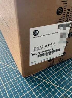 议价MPL-B540K-MK74AA。议价可维修