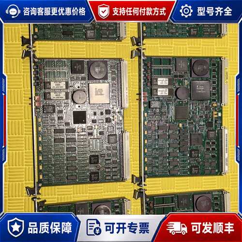 议价MOTOROLA MVME147-010 PCB卡可维修