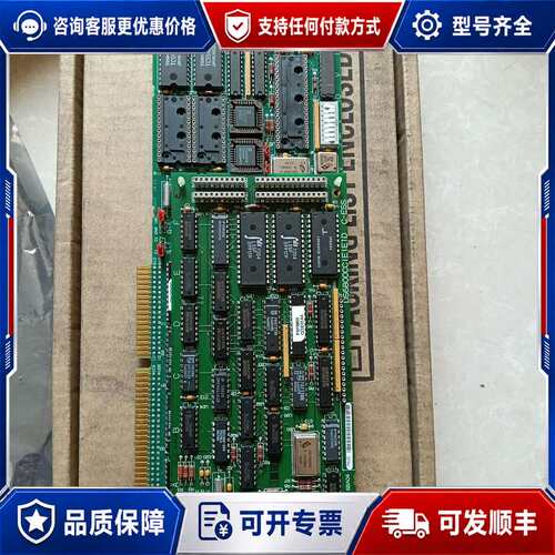 议价GE板子 DS6800CCIC 库存样子如图，用的上的老可维修