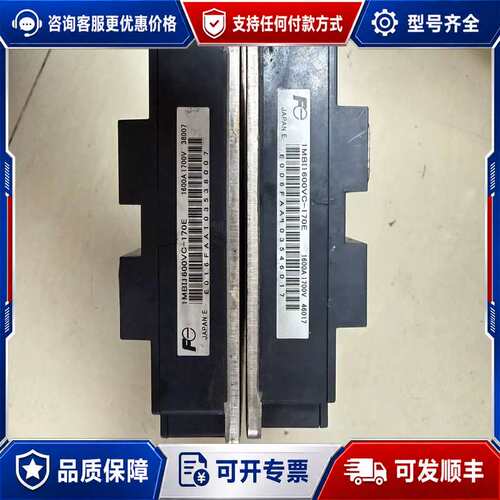 议价1MBI1600VC-170E可维修