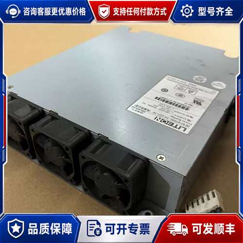 议价机 GPL520-ADH PSL520-AD PA可维修