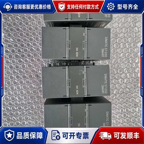 议价模块，6ES7 288-3AE04-0AA0，4路模拟可维修
