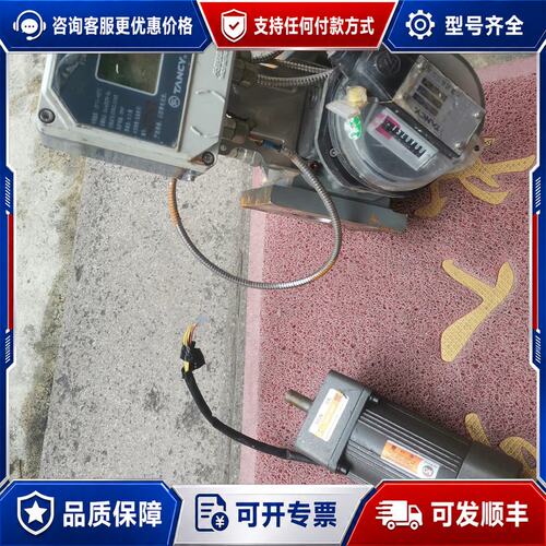议价减速电机5IK90RGU-CF，90W 220V，5GN5可维修