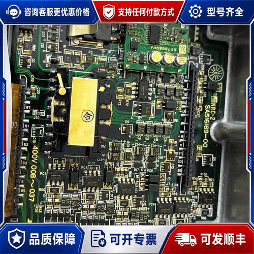 议价NRC-2可维修