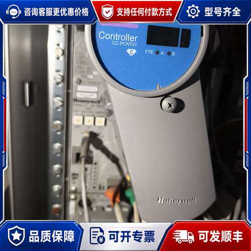 议价CC-PCNT01控制器，型号51405046-17可维修