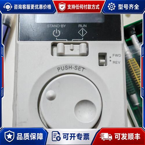 议价Oriental Motor东方马达BMUD120-C2无刷可维修