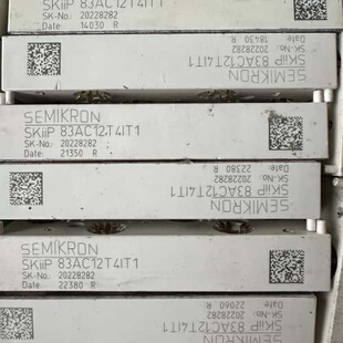 议价SKIIP83AC12T4IT1 SKIIP83AC128可维修